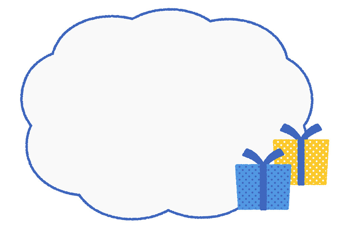 Clip art of present and cloud-shaped frame