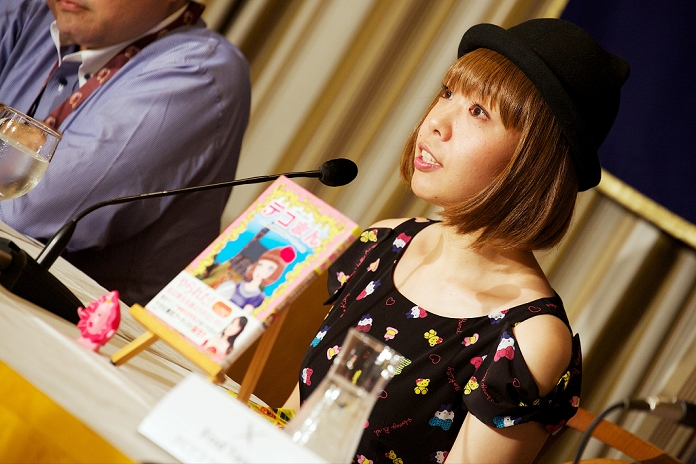 Arrested for distributing 3D data of genitalia Ms. Bakudanashiko s press conference July 24, 2014, Tokyo, Japan   Megumi Igarashi  Rokudenashiko , speaks about her detention for her genital inspired works at The Foreign Correspondents  Club of Japan on July 24, 2014. Igarashi also known as Rokudenashiko was arrested last week for distributing data by internet that allowed recipients to make 3D prints of her vagina. Japan still outlaws the depiction of actual genitalia even though it has a large pornography industry. The artist Igarashi had been trying to raise funds online to pay for the construction of a kayak modelled on the shape of her genitals. Before her arrest she had collected 1 million yen  9,831USD  through a crow funding website and in exchange for donations she had supplied data to supporters that would let them create 3D prints of her genitals.  Photo by Rodrigo Reyes Marin AFLO 