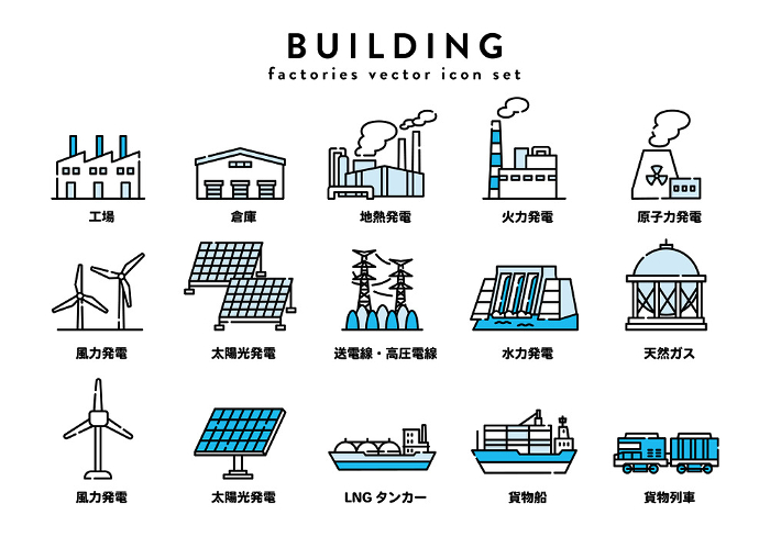 Building Power Generation Energy Icon Set