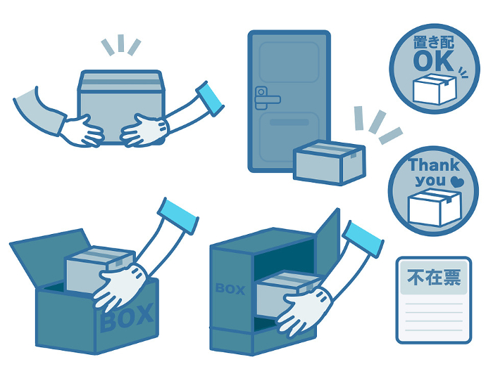 Clip art set of hands to receive a package: left delivery, hand delivery, parcel delivery box 2