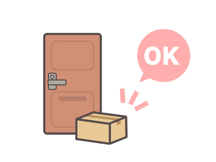 Illustration of cardboard boxes left at the door for delivery and distribution
