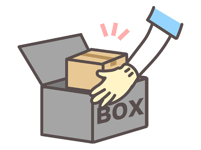 Illustration 2: Putting a cardboard box in a delivery box