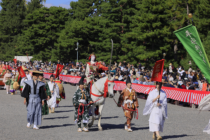 Jidai Matsuri (Festival of the Ages) Kyoto City, Kyoto Prefecture