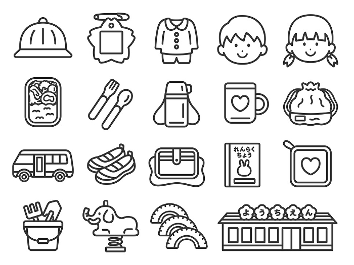 Clip art set of preschool/kindergarten icon (line drawing)
