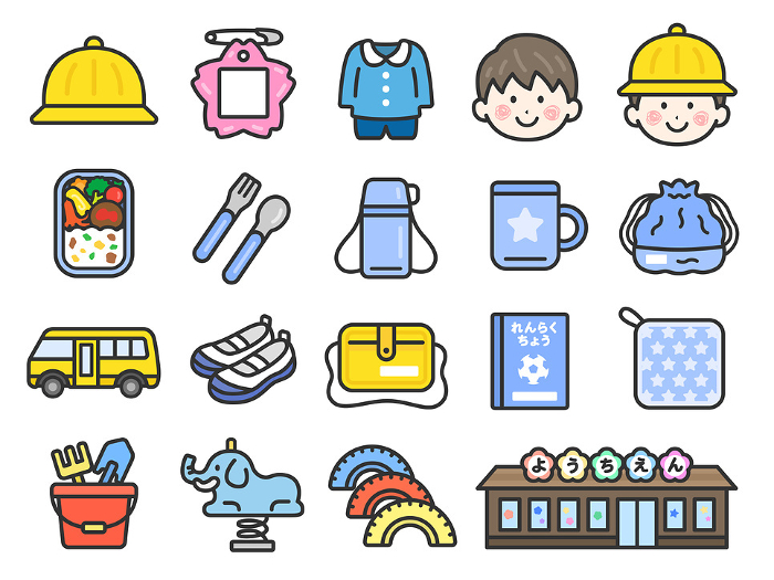 Illustration set of icons of kindergarten and nursery school (boy ver./line drawing color)