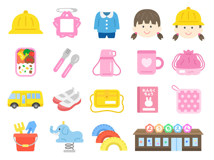 Clip art set of preschool/kindergarten icon (girl Ver)