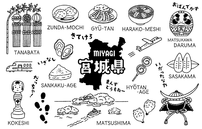 simple and cute illustration set related to Miyagi prefecture(monochrome)