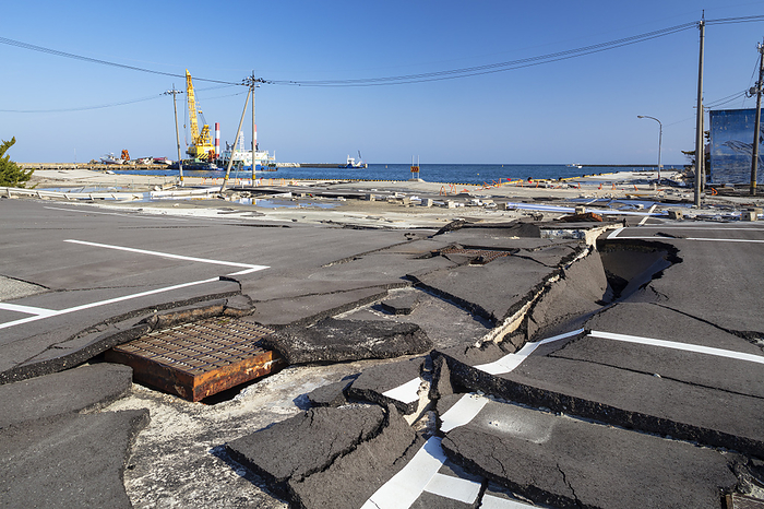 Ishikawa Noto Peninsula Earthquake Iida Port