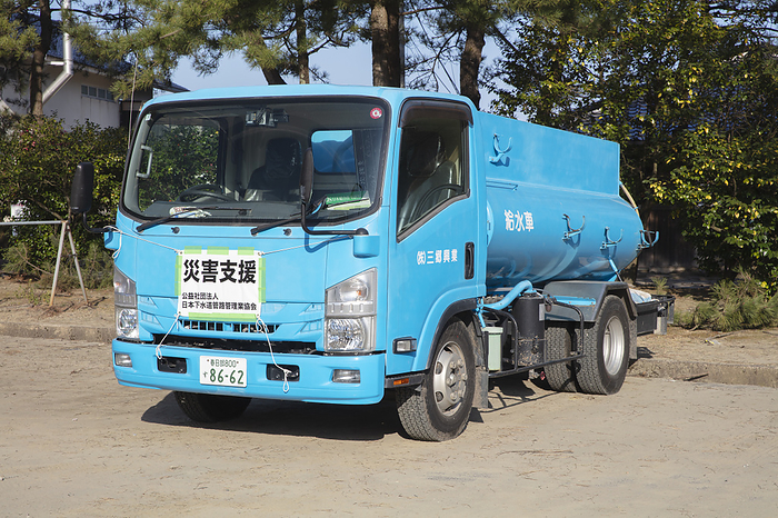Ishikawa Noto Peninsula Earthquake Disaster relief vehicles from all over Japan Water truck