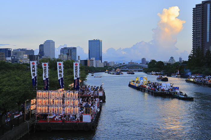 Tenjin Festival Boat Procession Osaka City, Osaka