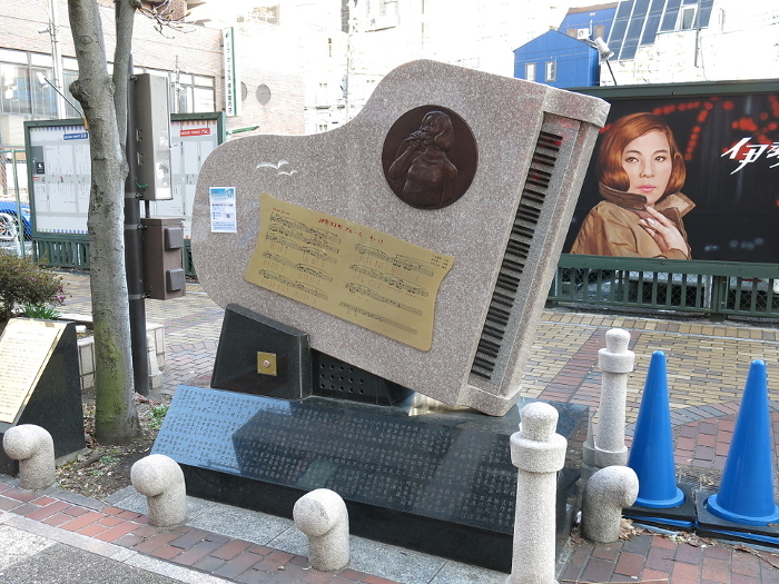 Isesagicho Blues Monument in Isesagicho Shopping Street (Isezaki Mall), Yokohama City