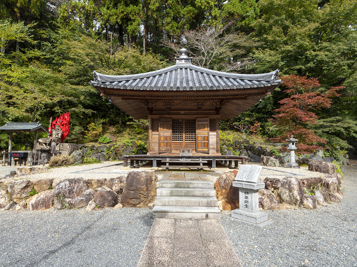 Takoyakushido at Houta-san Son'eiji Temple