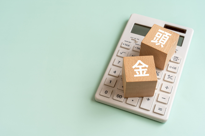 Blocks and calculators with down payment letters