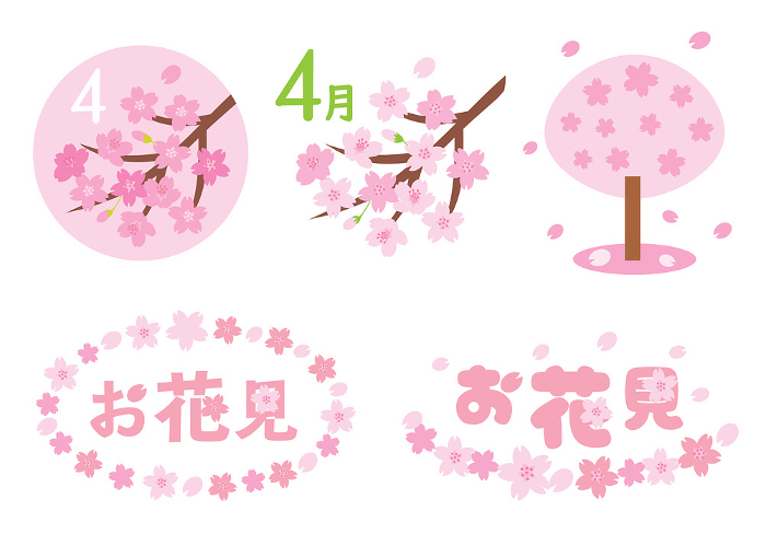 Clip art of cherry blossoms icon and frame set