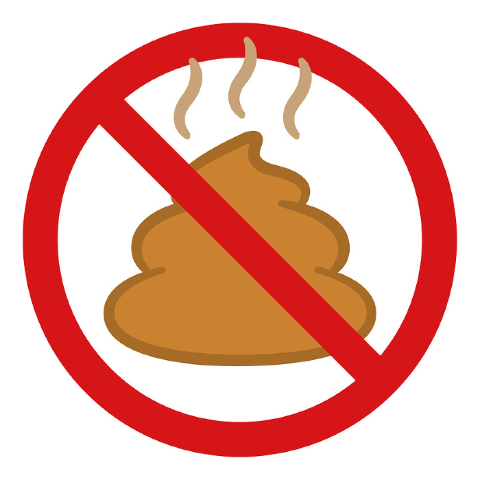 Clip art of sign of poop prohibition