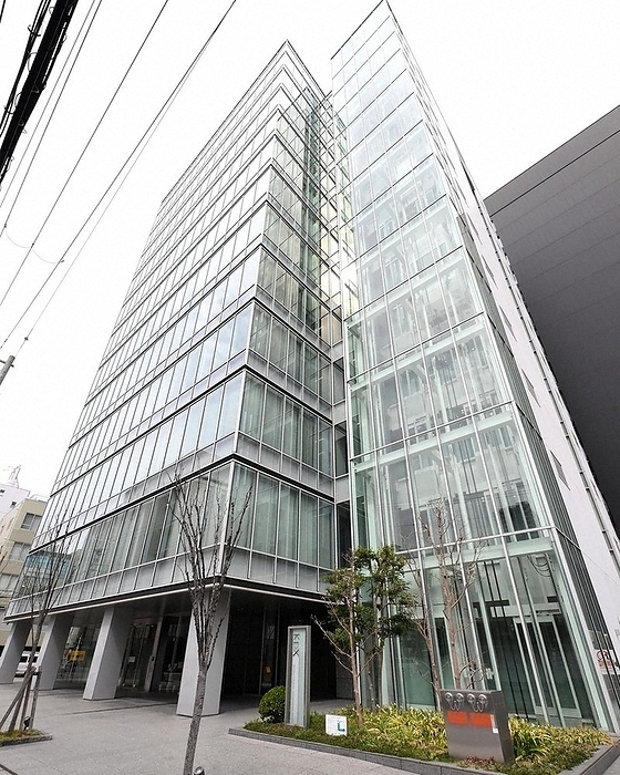 KDX Kobayashi Doshomachi Building, the headquarters of Kobayashi Pharmaceutical Co. KDX Kobayashi Doshomachi Building, the headquarters of Kobayashi Pharmaceutical, in Chuo ku, Osaka, March 28, 2024, at 10:42 a.m. Photo by Maiko Umeda