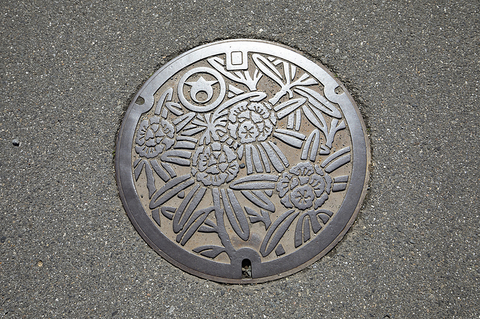 Manhole in former Daian Town, Mie Prefecture