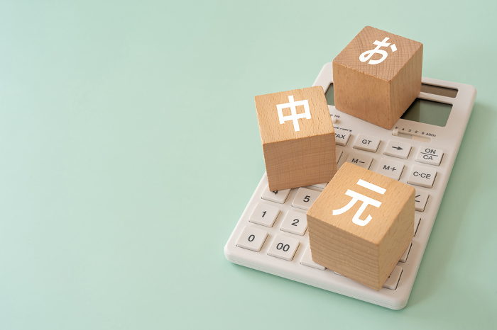 Blocks and calculators with the words 
