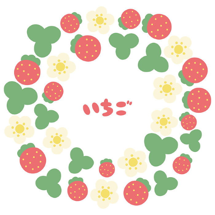 Cute strawberry circle frame