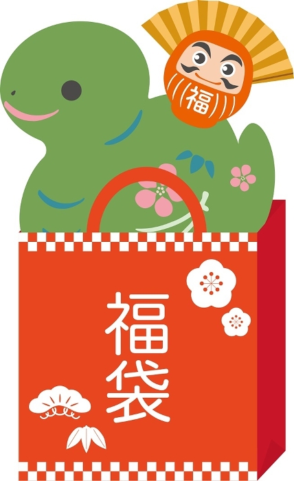 Year of the Snake good luck bag Daruma Daruma New Year's greeting 2025 New Year earthen bell Snake Cute simple ads Illustration
