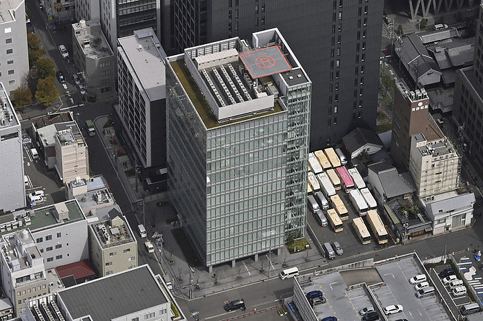 The building where Kobayashi Pharmaceutical s headquarters is located The building where Kobayashi Pharmaceutical s headquarters is located in Chuo ku, Osaka, at 10:57 a.m. on March 28, 2024, from a helicopter at the company s headquarters.