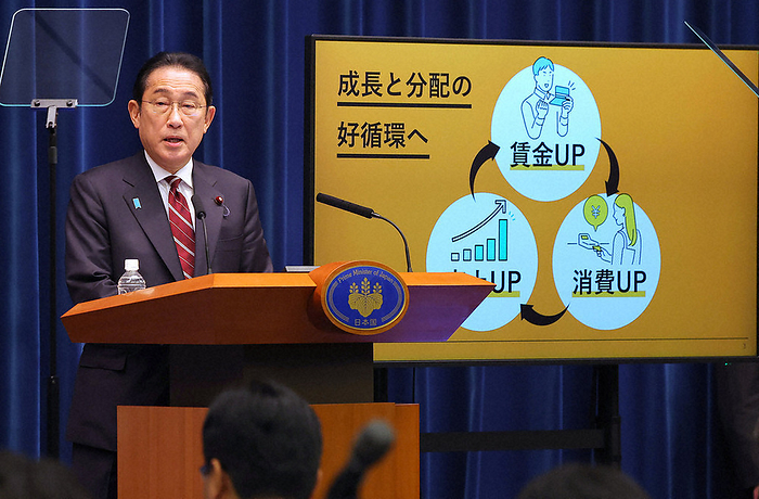 Prime Minister Fumio Kishida explains at a press conference after the FY2024 budget is approved. Prime Minister Fumio Kishida explains at a press conference after the FY2024 budget was approved at the Prime Minister s Office, March 28, 2024, 8:49 p.m. Photo by Yuki Miyatake