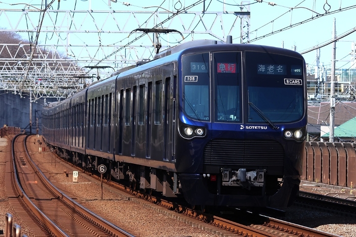 Sotetsu] Series 21000 (Tokyu Meguro Line: Tamagawa Station)