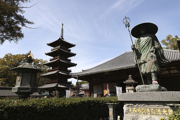 National Treasure Main Hall and Five Story Pagoda of No. 70 Honzanji Temple 88 sacred places in Shikoku