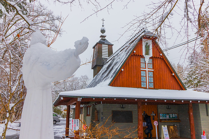 St. Paul's Catholic Church Karuizawa-cho, Nagano, Japan