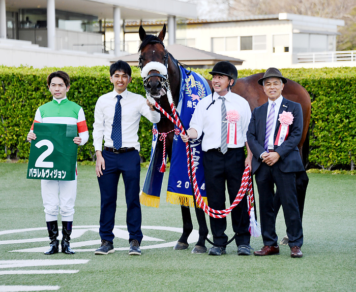 2024 Lord Derby Challenge Trophy  G3  Parallel Vision Winner March 30, 2024 Horse Racing Race 11R Derby Lord Challenge Trophy 1R, Parallel Vision, No. 2, Keita Tosaki, jockey, Sakae Kunieda, trainer  far right  Place   Nakayama Race Course
