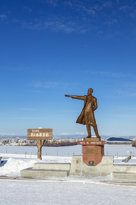 Statue of Dr. Clark at Hitsujigaoka Observation Hill, Hokkaido, Japan