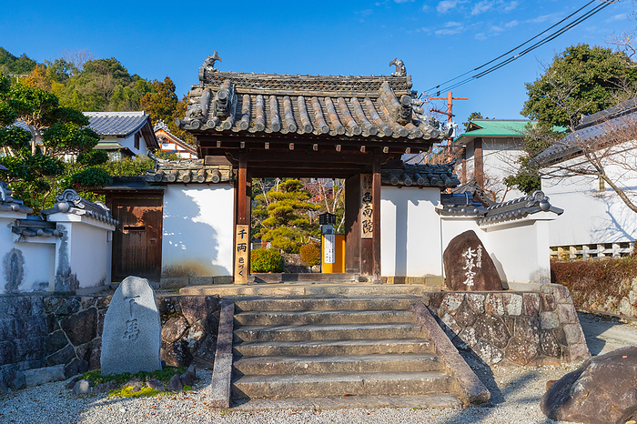 Front gate of Seinan-in Temple, Taima-ji, Nara Prefecture