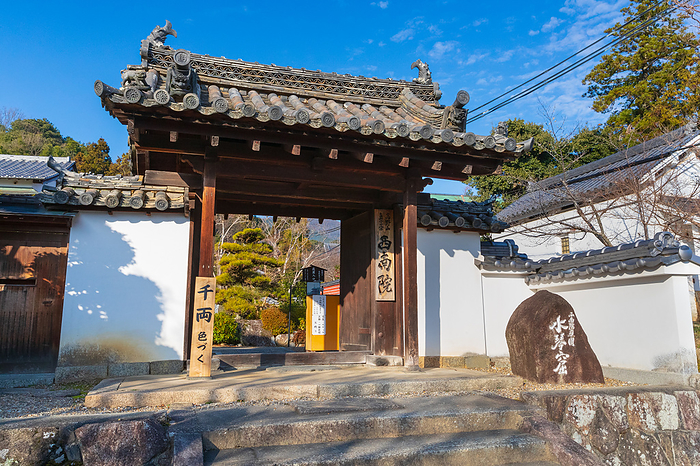 Front gate of Seinan-in Temple, Taima-ji, Nara Prefecture