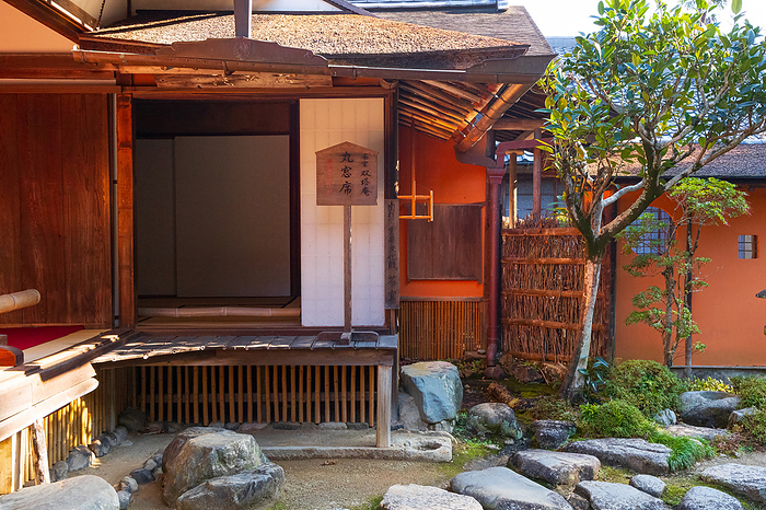 Soto-an Tea Ceremony Room, Nakanobo, Taima-ji Temple, Nara Prefecture (Important Cultural Property)