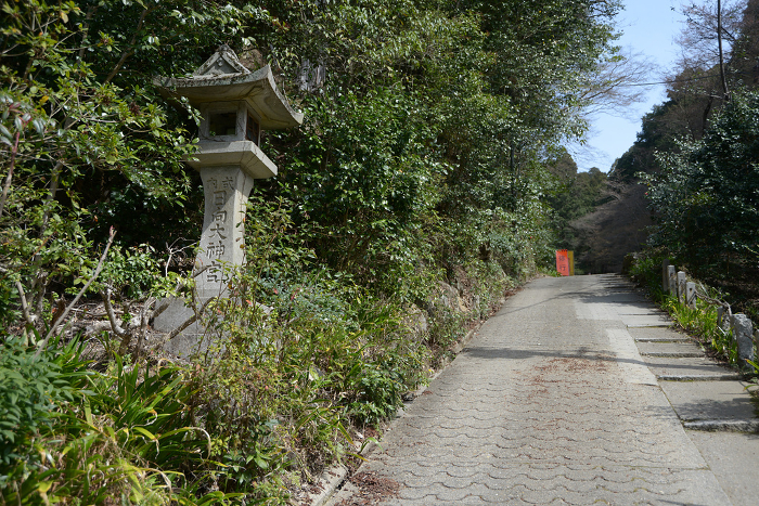 Hinatai Jingu Shrine Approach Hinooka, Yamashina-ku, Kyoto