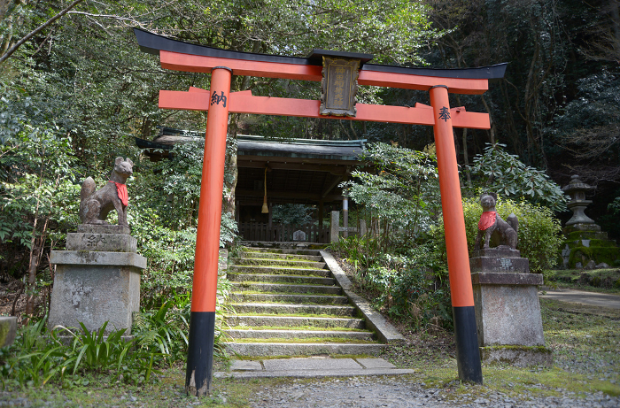 Hyuga Grand Shrine Kanda Inari Shrine Hinooka, Yamashina-ku, Kyoto