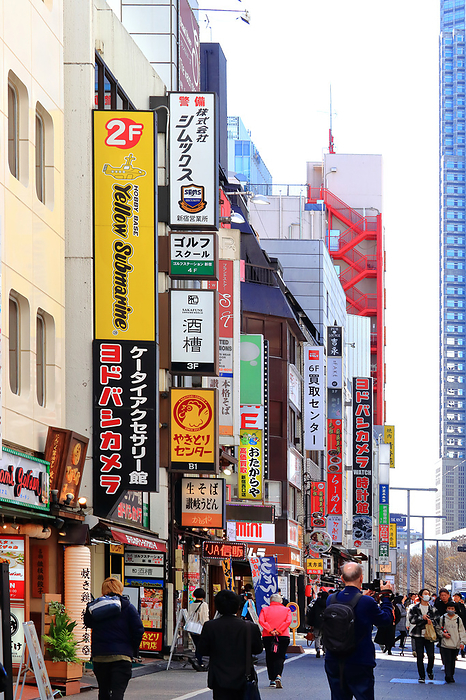 Nishi-Shinjuku downtown area