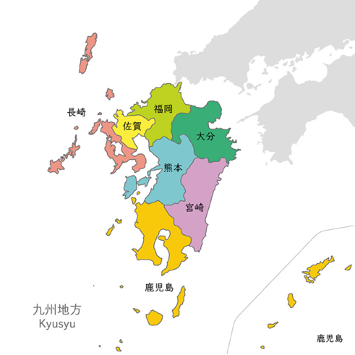 Colorful map of Kyushu, Japan, with names of prefectures in Japanese