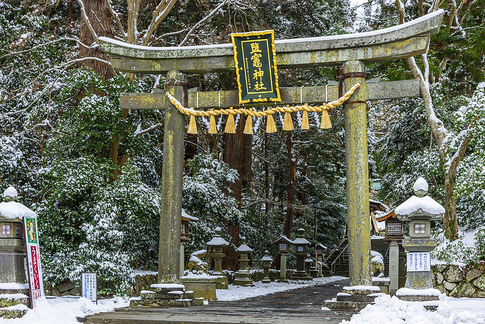 Miyagi Prefecture Shiogama Shrine East Approach Stone Gate in Snow