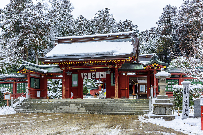 Miyagi Prefecture, Snowy Shimahiko Shrine Gate