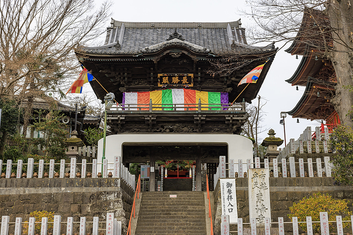 Fuse Benten Tokaiji Temple Tower Gate Kashiwa-shi, Chiba