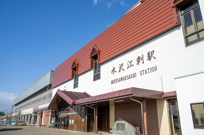 Mizusawa Esashi Station Oshu-shi, Iwate
