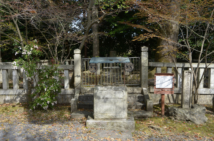 Yoshio Oishi's mound of hair at Iwayadera Temple in spring Nishinoyama, Yamashina-ku, Kyoto