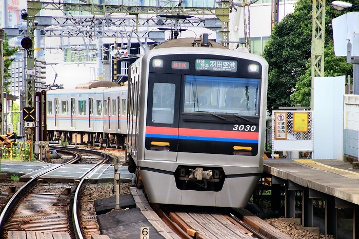 Keisei Electric Railway is responsible for airport access as well as inter-city transportation... Keisei Electric Railway