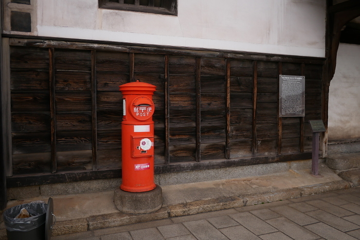 Post boxes in an old Japanese townscape