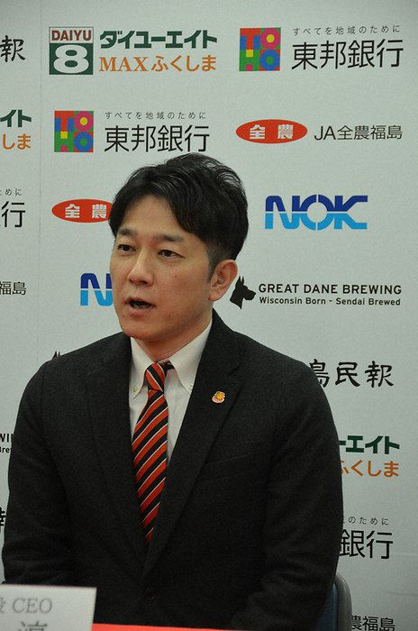 Jun Koyama, CEO of Fukushima United, says,  We want to build a solid management foundation. Jun Koyama, CEO of Fukushima United, says,  We want to build a solid management foundation.