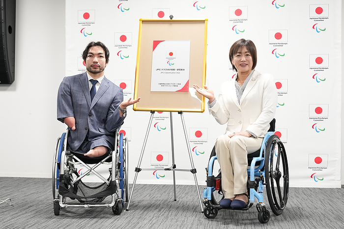2024 JPC Classification Information and Research Center Opening Ceremony  L R  Takayuki Suzuki, Wakako Tsuchida, APRIL 3, 2024 : The Japan Paralympic Committee attends opening ceremony of JPC Classification Hub The Japan Paralympic Committee attends opening ceremony of JPC Classification Hub at Ajinomoto National Training Center East, Tokyo, Japan.  Photo by AFLO SPORT 