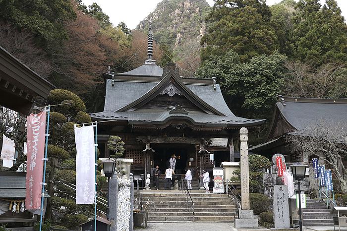 No. 88 Okuboji Temple Main Hall and Pilgrimage 88 sacred places in Shikoku 