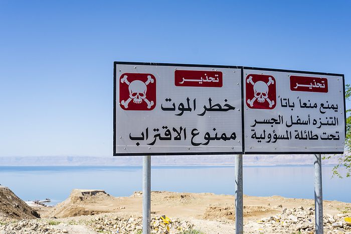 Warning signs at the Dead Sea, Jordan, Middle East, Asia, by Axel Schmies