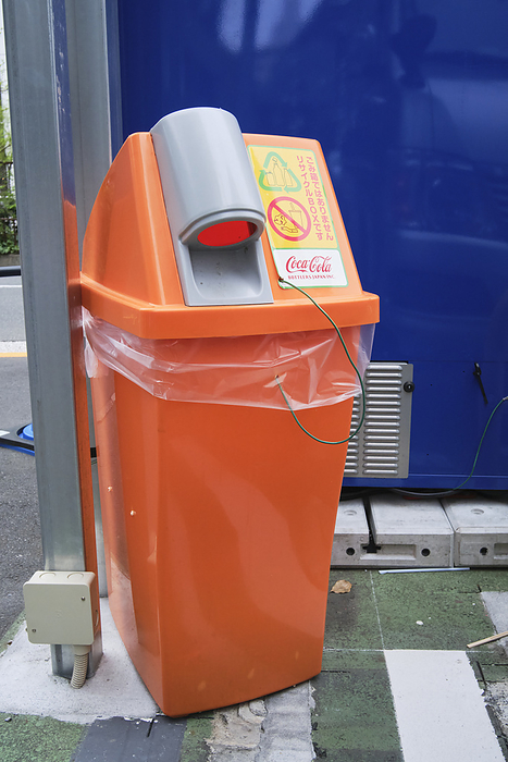 Photo taken in 2024 Recycling bins with downward facing inlet April 2024 Chuo ku, Tokyo